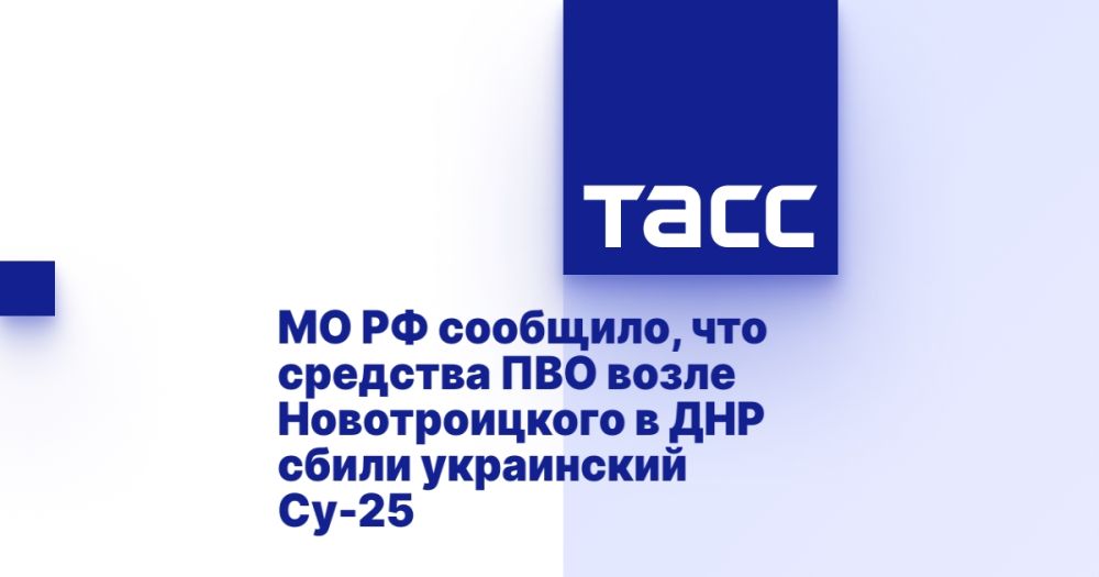 �� �� ��������, ��� �������� ��� ����� ������������� � ��� ����� ���������� ��-25