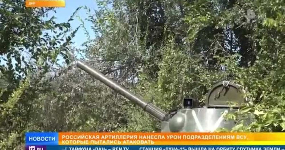 ������� "��������" ������� ���-����� ������� �� �� � ��� ��� ����������