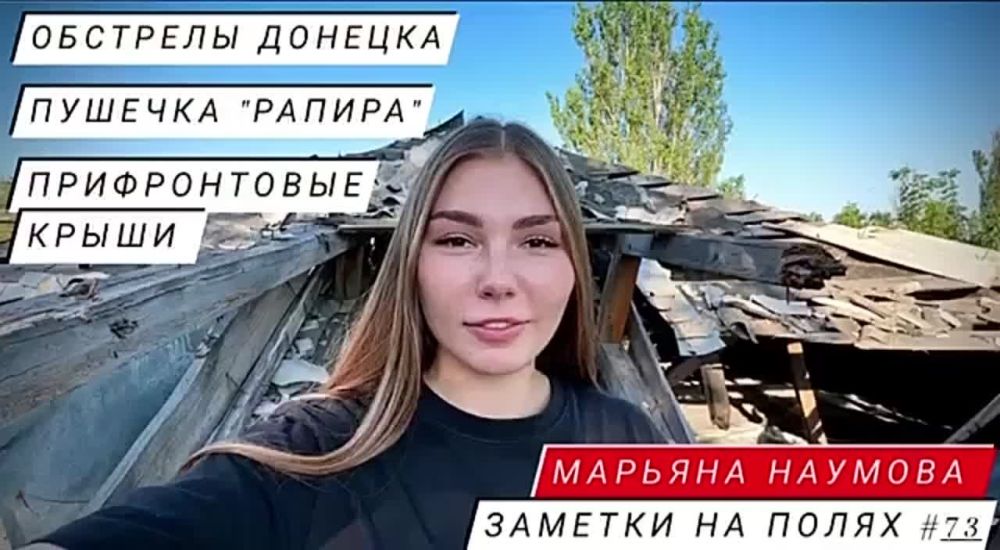 ������� �������: ����� ����, �������� ����, ����� - �������: