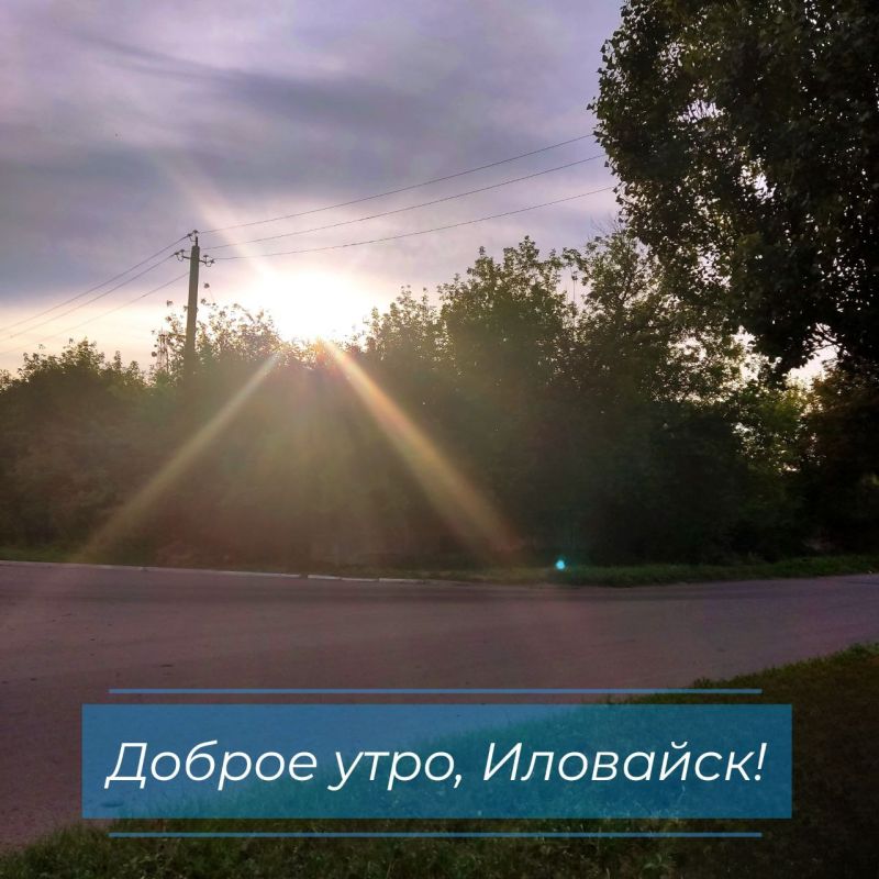 ������ ��������: ����� � ��������� ���� ����� �����, ����� ��� � ��������� �� ���������� ����� ���. ������� ���������� ���������� �� +32�