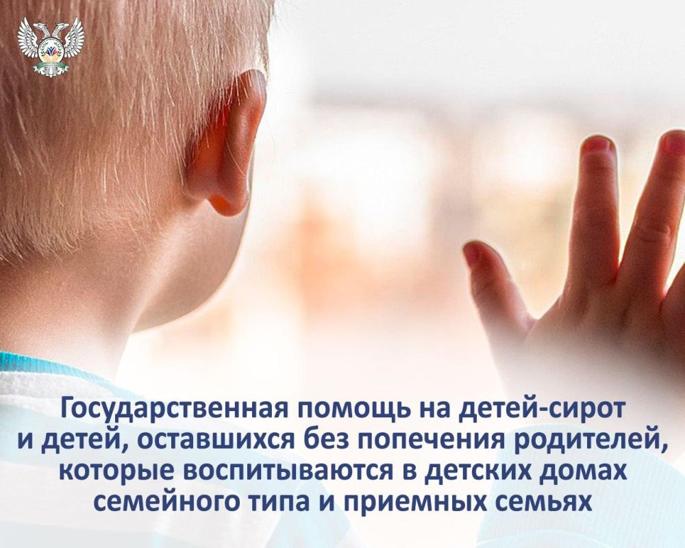 ��������������� ������ �� �����-����� � �����, ���������� ��� ��������� ���������