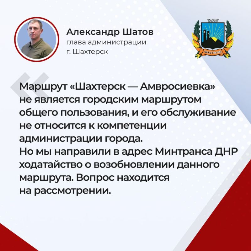� ������������� ����������� ��������� ����� ���������� � ������������