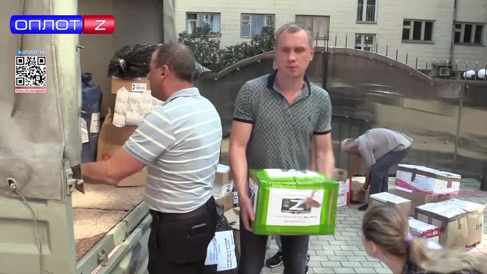 ������������ ������ ��� ������� �� ���������� ���������� �� ���