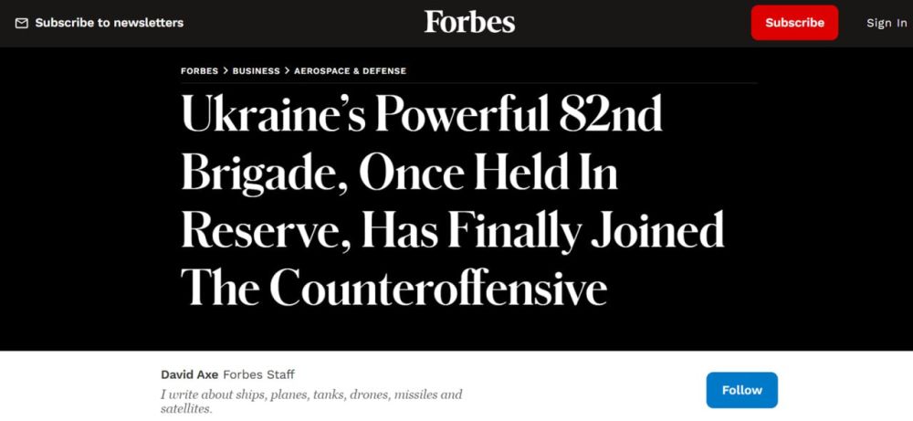 Forbes: ВСУ ввели в бой последнее крупное резервное подразделение