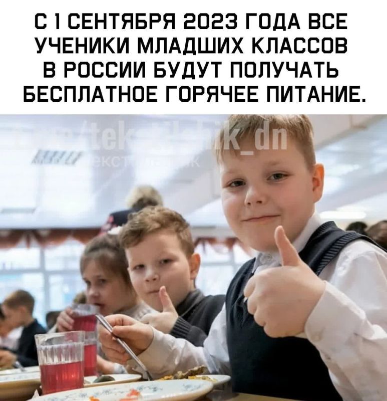 � 1 �������� 2023 ���� ����� ��������� 100-���������� ����� �������� ������� ������� ��������������� � ������������� ����...