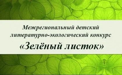 �������� �� 7 �� 17 ��� ����� �������� ���� ����������� � �����������-������������� �������� �������� ������