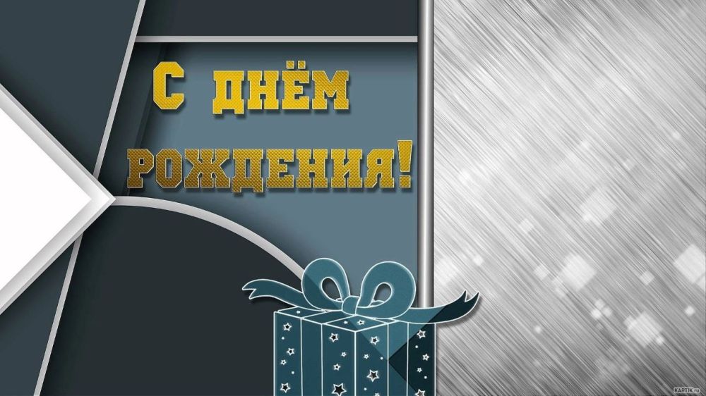 ����� ������������� ������������ ������ �. �������� ����� ���������� �������� ����������� ����������� ��������� ��� "����������� �������� ������ ��������" ������������� ������ �������� ���� ����������� � ���� ��������