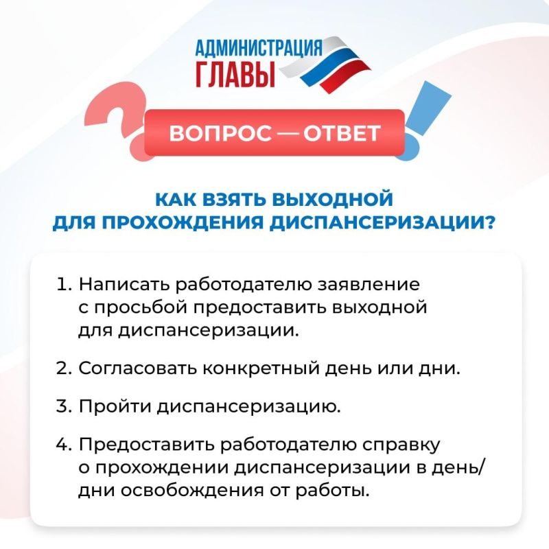 ������-�����. �������� ��� ����������� ���������������