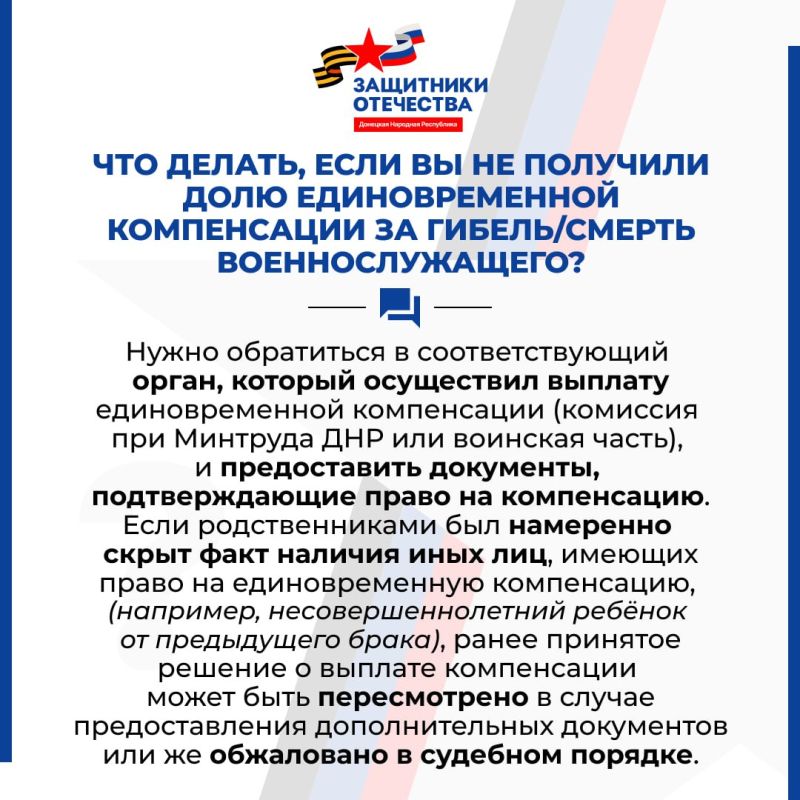 ������ ����� "��������� ���������" �������� �� ������