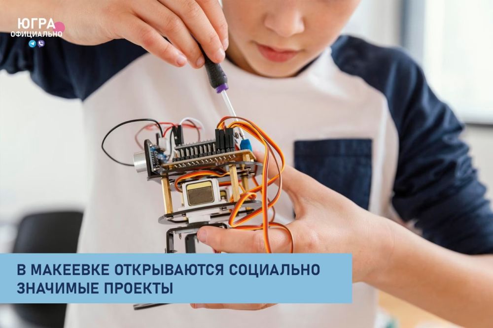 �������� ����������������