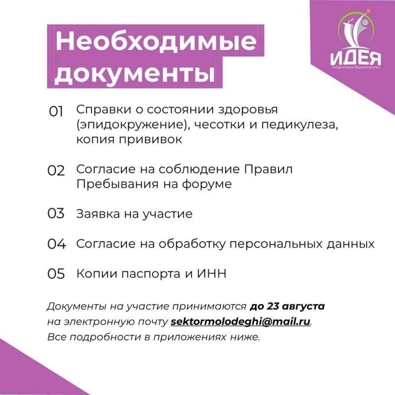 REPOST ������� ��������. ������������ ����� ������ �� [club169897467|��������� | ���������� ������������] � ������ ������...