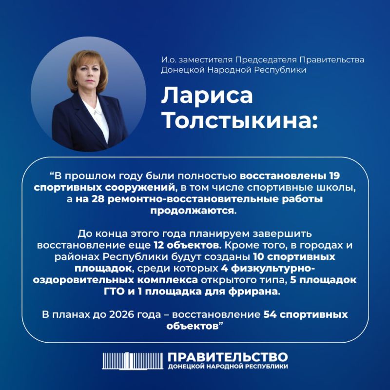 ����-������� ��� ������ ���������� ���������� � �������������� ���������� �������� � ����������