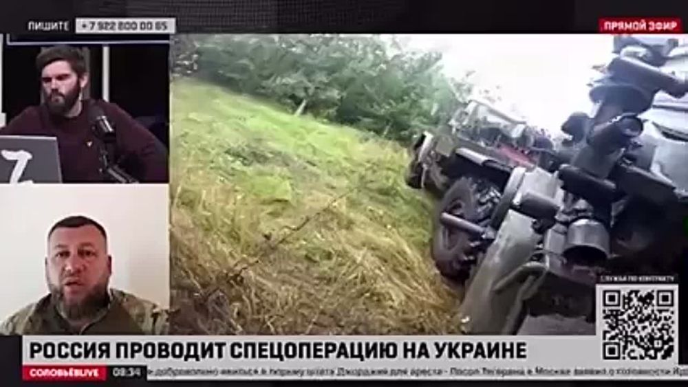 Роман Голованов: То, что происходит сегодня на фронте - говорит о некой передислокации войск противника