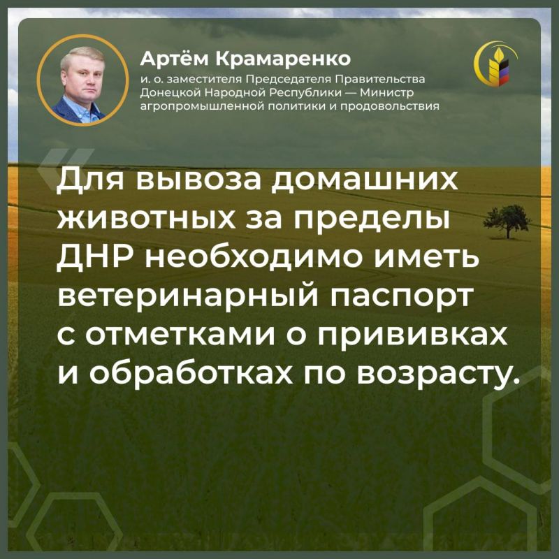 � ������ �������� �������� �� ������� ���.