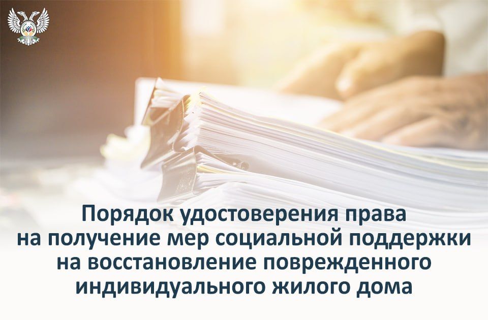 ��������� ��������: ����� �� ��������� ��� ���������� ��������� �������������� �������������� �� ��������� ��� ���������� ���������