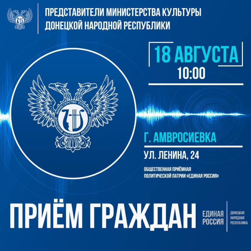 18 ������� � 10:00 � ������������ ������� ������ ������� ������� � �. ����������� ��������� ���� ������� �������������� ������������ �������� ���