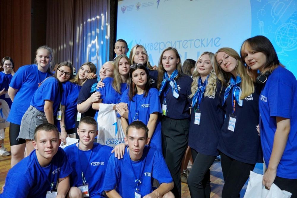 В Липецком педагогическом университете завершился летний сезон «Университетских смен»