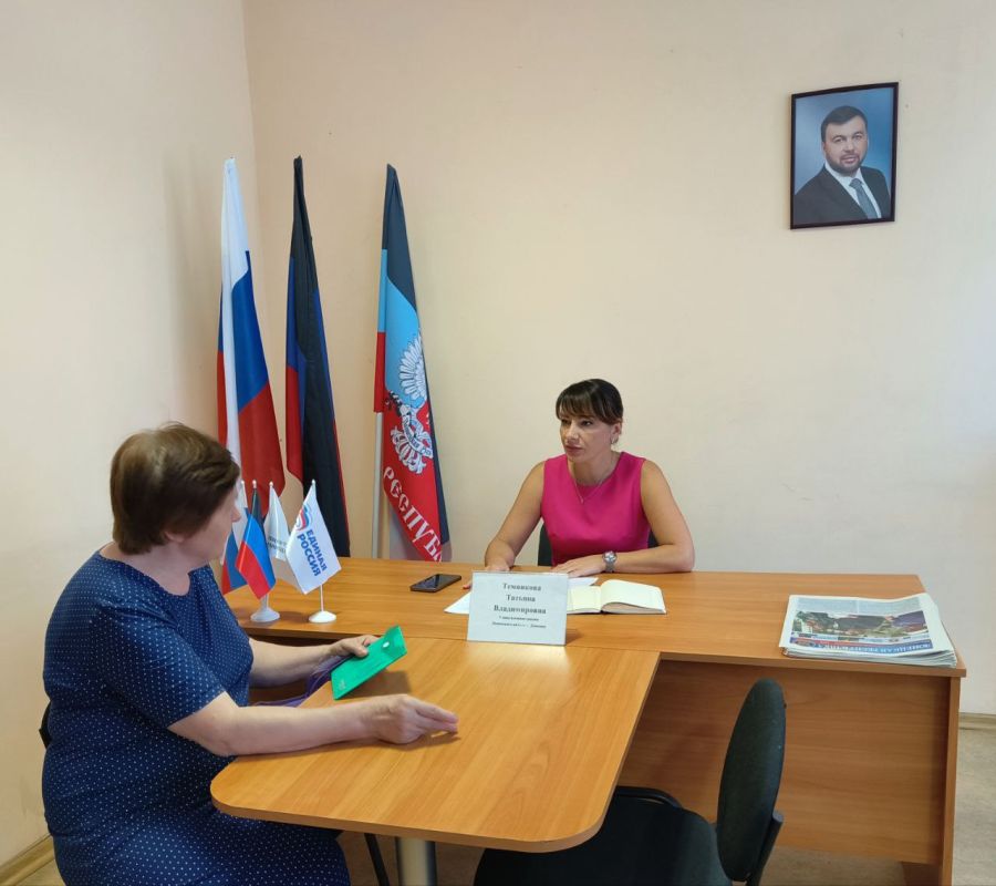 ���� ������� � ������������� ���������� ������ �. �������