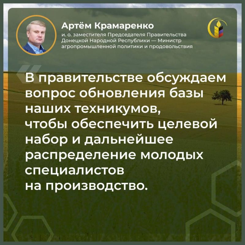 � ���������� ������ ��� ��������� ���������