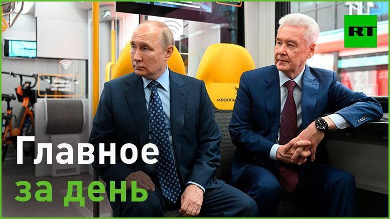 17 �������:. � ����� � ������� ������� ������������ �������� �� ���-3 � ����� ���������� ����������� ���������, �������...