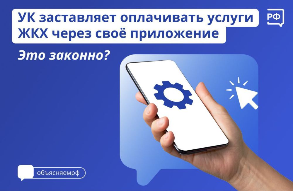 ��������� ��������: ����������� �������� �� ����� ��������� ��� ���������� ����, ���������, ������������� � ������ ��� ������ ����� ��� ����������