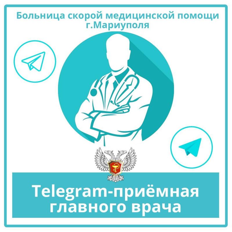 � �������� ������ ����������� ������ ��������� ������ ������ Telegram-������� �������� �����
