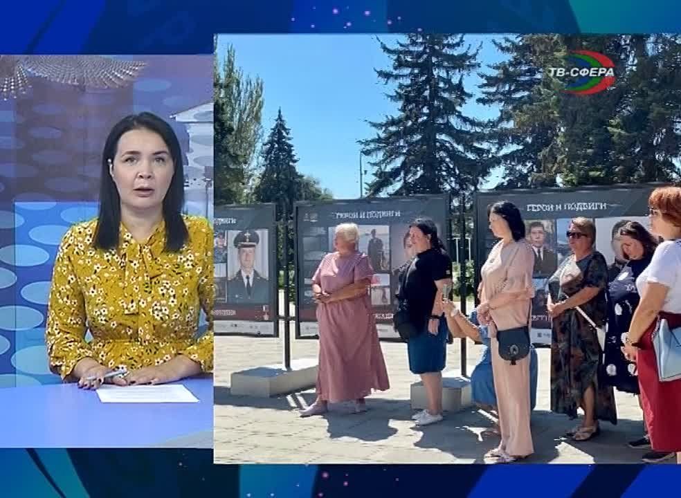 ��������, ����������� ������ ���. �� ���� ������ �� ������� ����� ��������� ������� �������� ���������� ����������� ����������� �������� ������ � �������