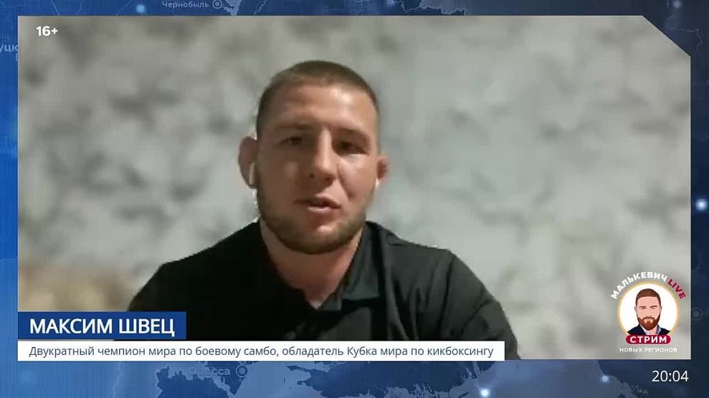 ����, ������� ����� ���������� ����� ��������� LIVE: