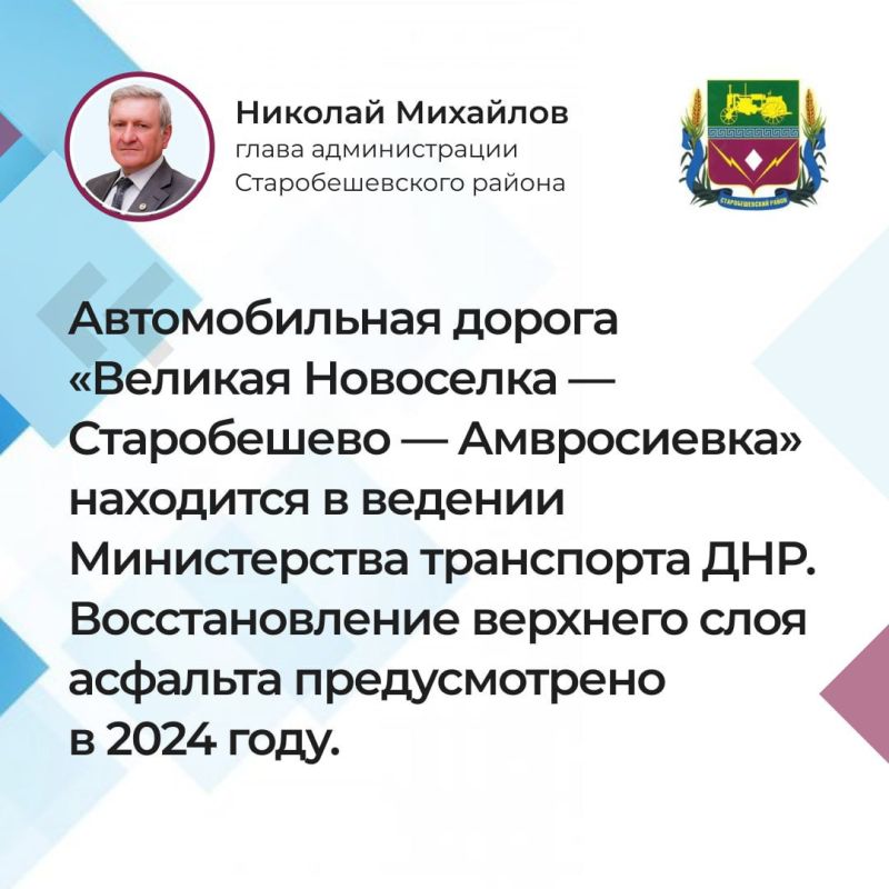 ������� ��������: � �������������� �����.
