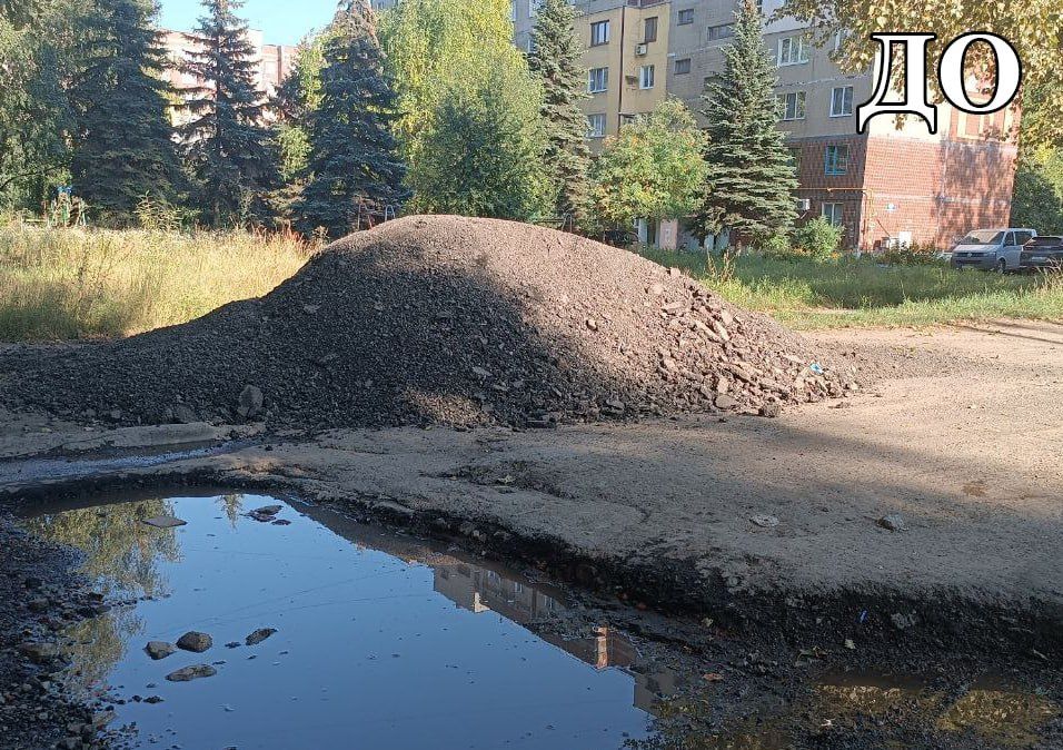 ��������� ��������: ��������� ������ �. �������� ������������ �������� ���������, ������� ���� ��� ������ ��������� ���� �����