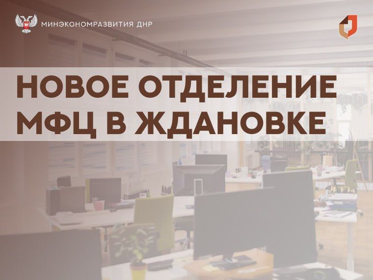 #����������. � ������ �������� ������� ����� ��������� ��� �������� ��������� ��� ����� ������ � ������. ������ �����������...