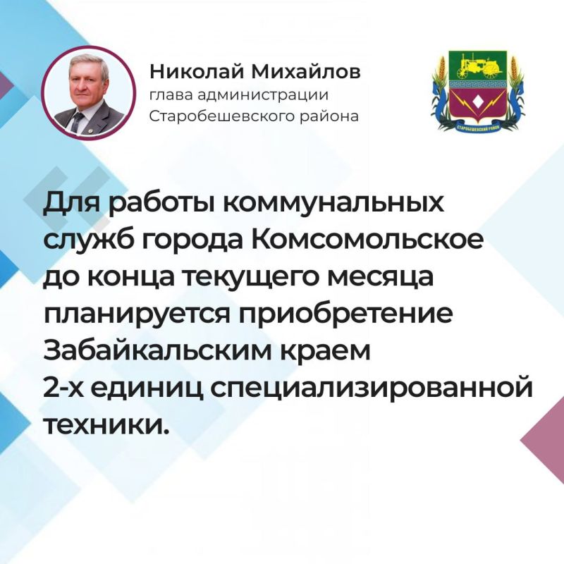 ������� ��������: � ���������� ��������� ������������ �����.