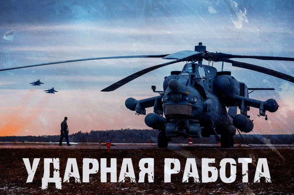 ������ �������: ����������-����������� � ��������� ��������, ��������� �������� � ����������� ����������� ����� ����������� ��� ���������� ��������� � ������� ����� �������� ��������� ����� ���� � ������� ������� ��� � 138-�� �������