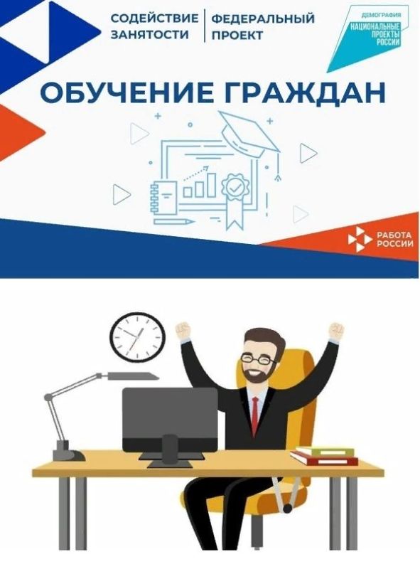 ���������� ������ ���������� �������� � ������ ������������ ������� ����������� ��������� ������������� ������� ������������!