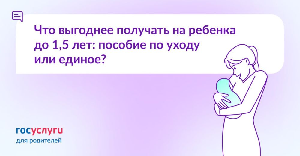 ����������, ��� �������� ������������ ���������