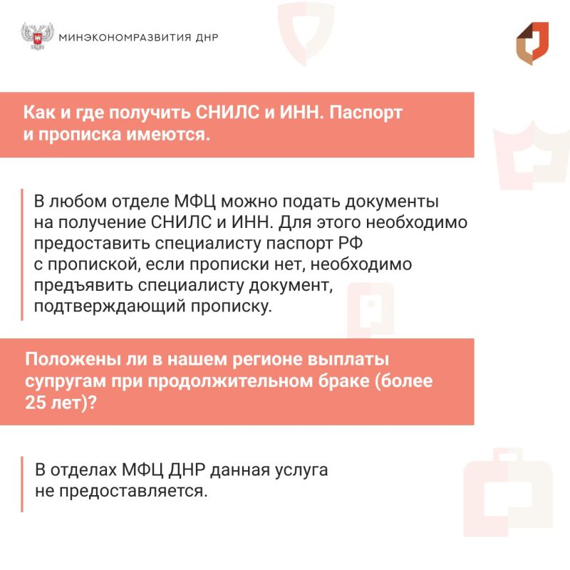 #�������������. ������� � ����� ���������� ������� ����: ��, ��� �� ������ ������� �� ���������� ������ ��������� ���...