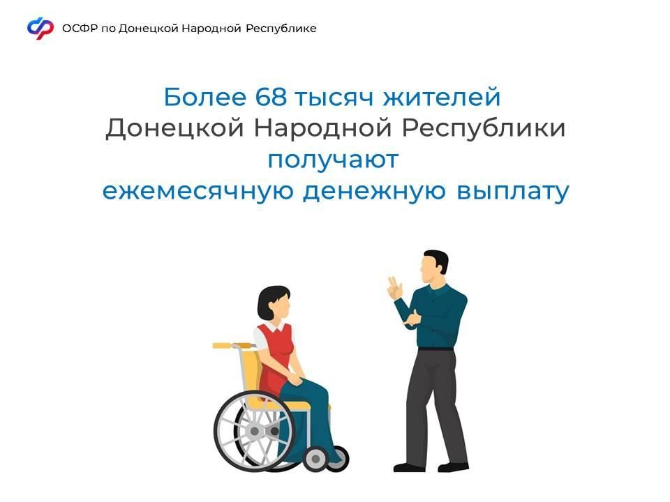 � ���� ���� ��������� ����������� ����� ������ �� �������� �������� ���������� ��������� 68 ������� ������� ������� ����������� �������� ������� (���)
