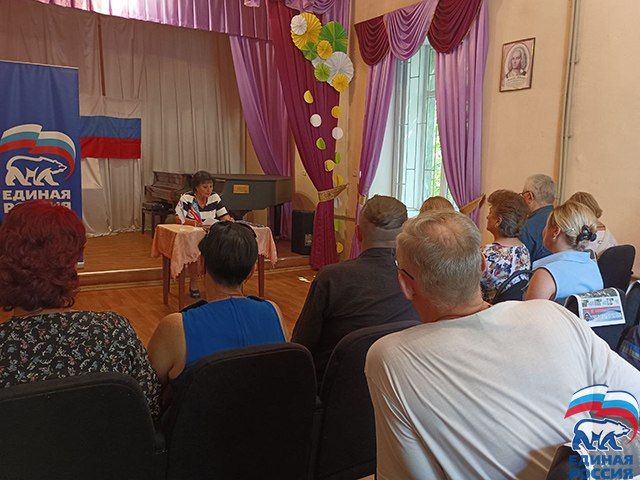 ����� ������������� ���������� ������ �. ��������, ��������� �������� ��������� ������������� �������� ��������� ���������� ���������� ������ �. �������� ��������� �������� ������� ������� c �������� ����������� ���� ������ �������� � 4 �. ��������