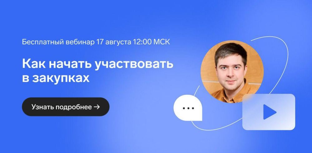 �������, 17 �������, � 12:00 ������� � �������� ��� ������ �������� ���������� ������� �� ��������
