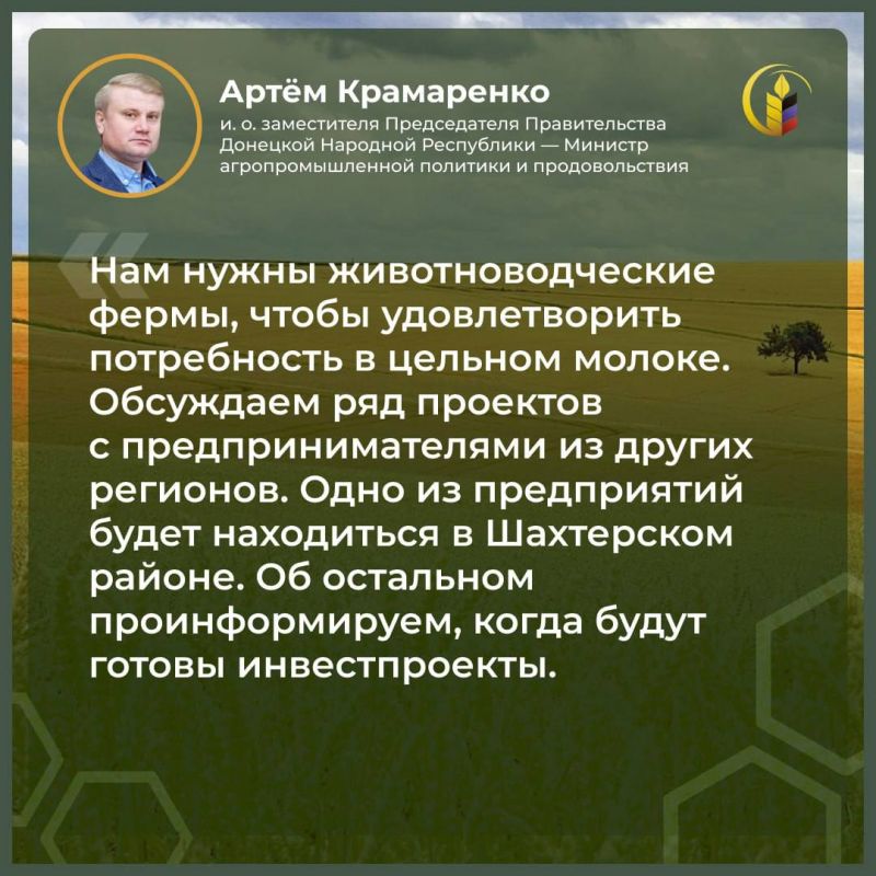 � �������� ��� � �������.