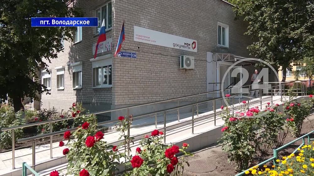 Володарский МФЦ отремонтировали строители из Липецка