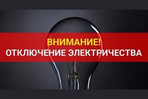�������� ������� �.������� ������� � �.������������ ����������� �������� �������������!