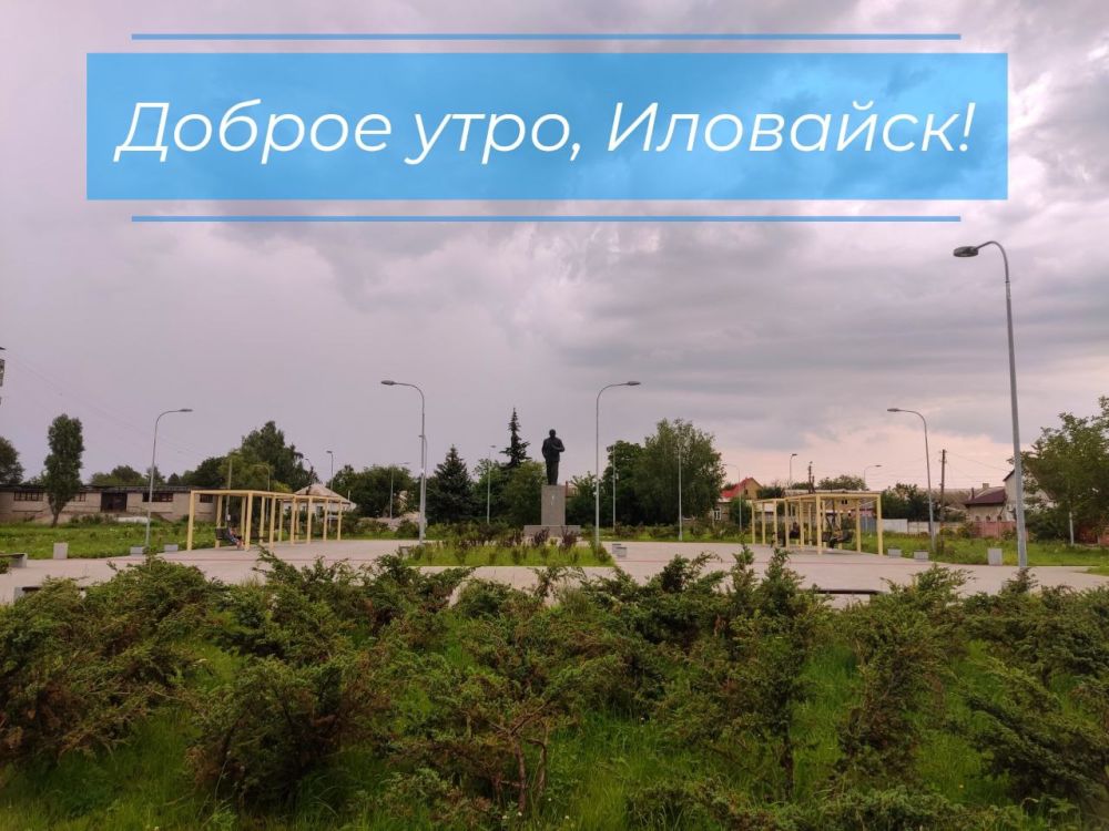 ������ ��������: ���� � ��������� ����� �����������, � �� ����� ��� ���� ����� ���������� �����