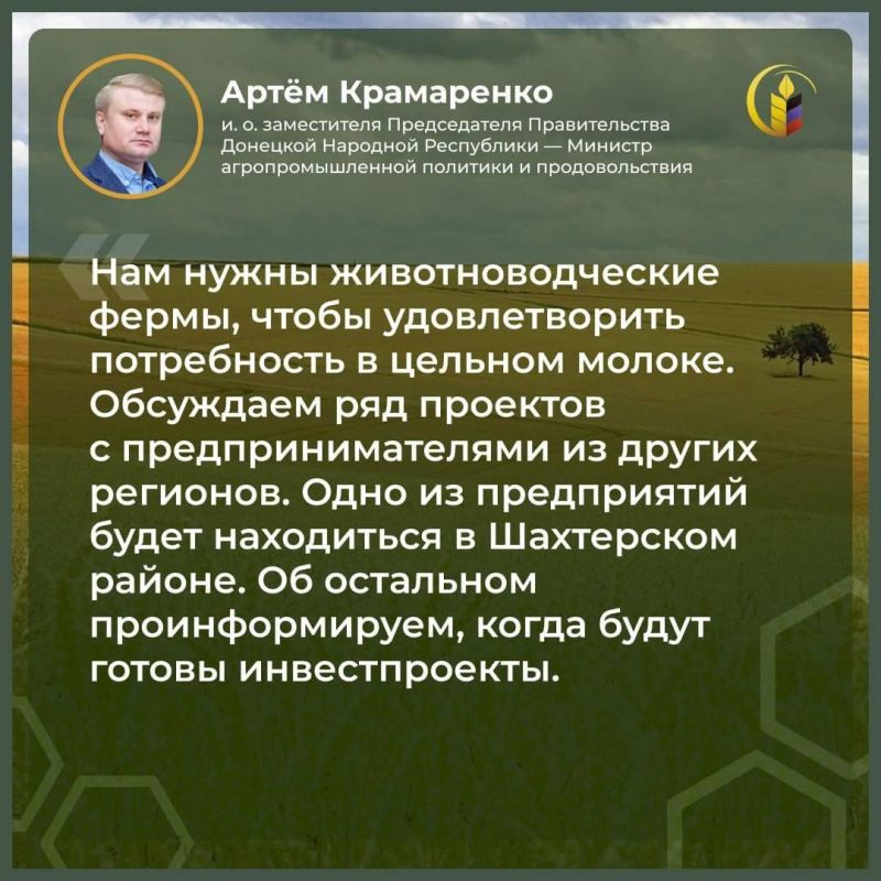 � �������� ��� � �������
