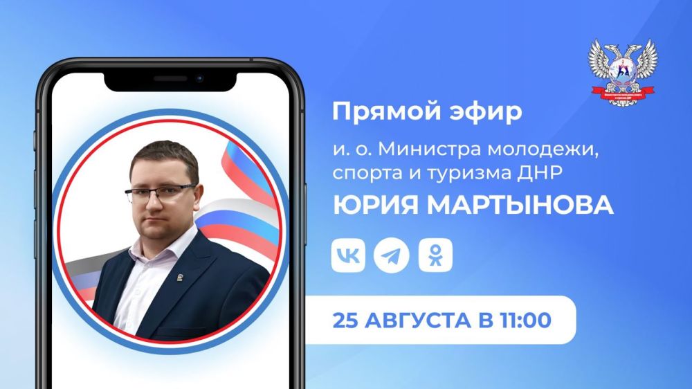 ������ ���� � �������� ���� ���������