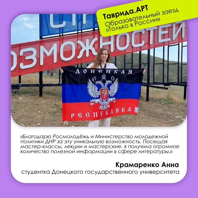 ������ ����������: ��������� ��� �����