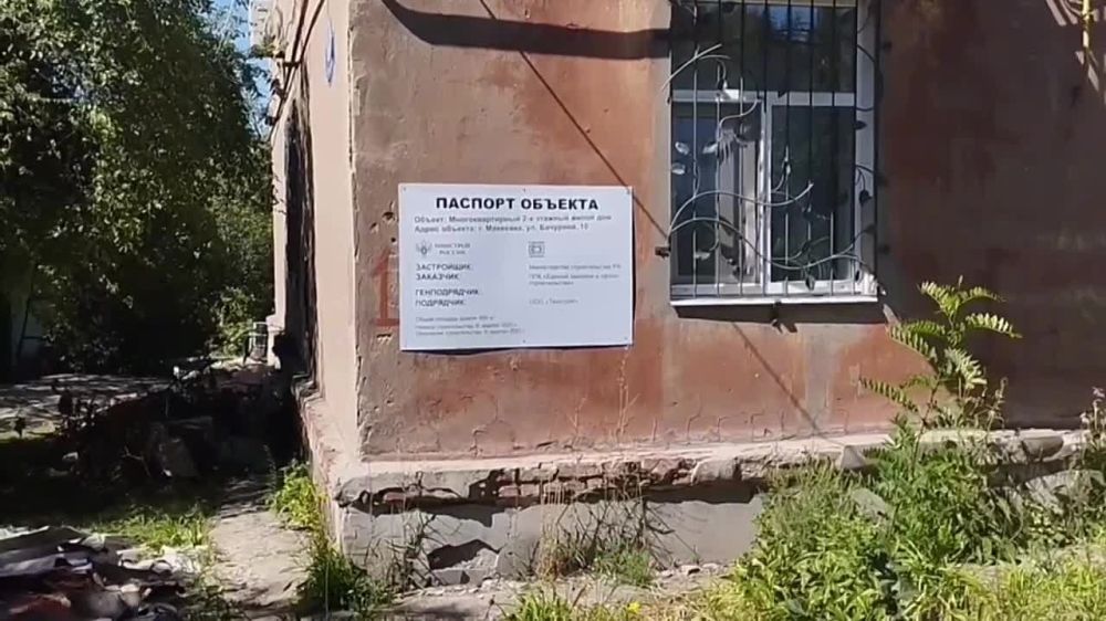 �������������� ������������ ����� ��������