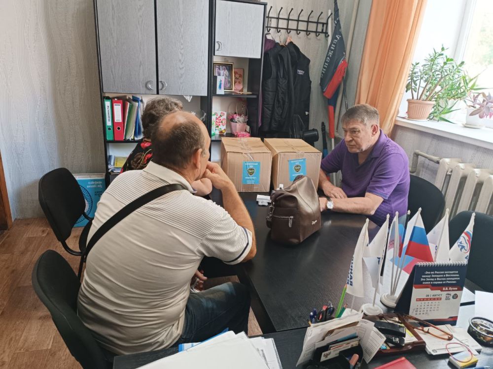 ������ ����� �������. �������, 18 �������, ��������� ���� ������� � ������������ �������� ��������� ������ ������� ������� ���������� ������ ������ �������, ������ ������������� ����� ��������