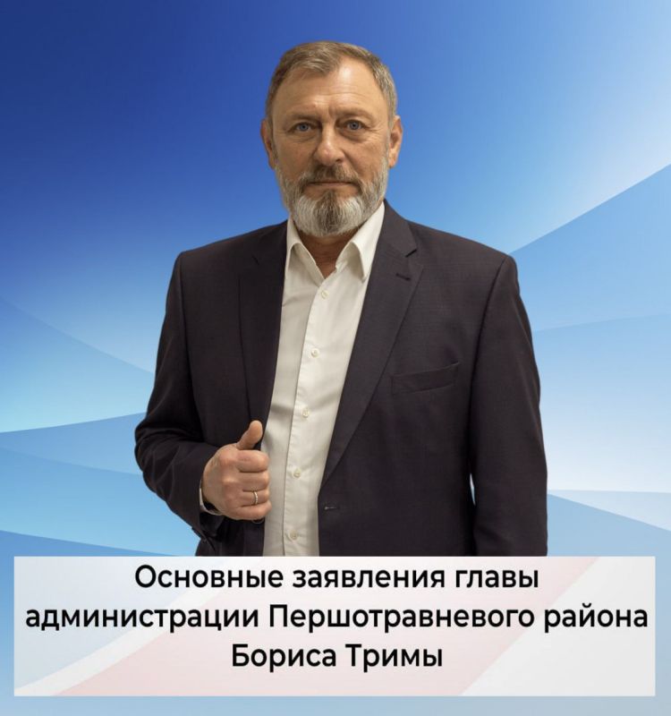 ����� �����: ����� ������� �����:. ���������� ������� ��������� � ������ ������ �������� ����: � ���� ���� �� ����� �����...