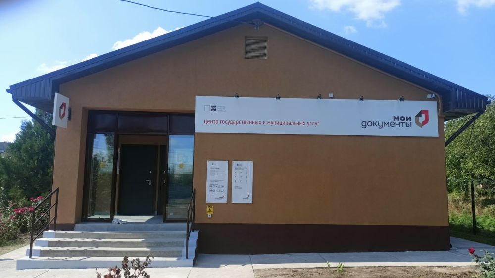 #����������. ���������� �������� ������� ������������� ��� � ������ ������� ��������� ������������� ��� � ������� �� ����� �������. ��� ��� ������ ��������� ��� � ������